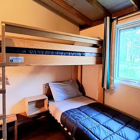 Camping Domaine Le Jardin De Seraphine *